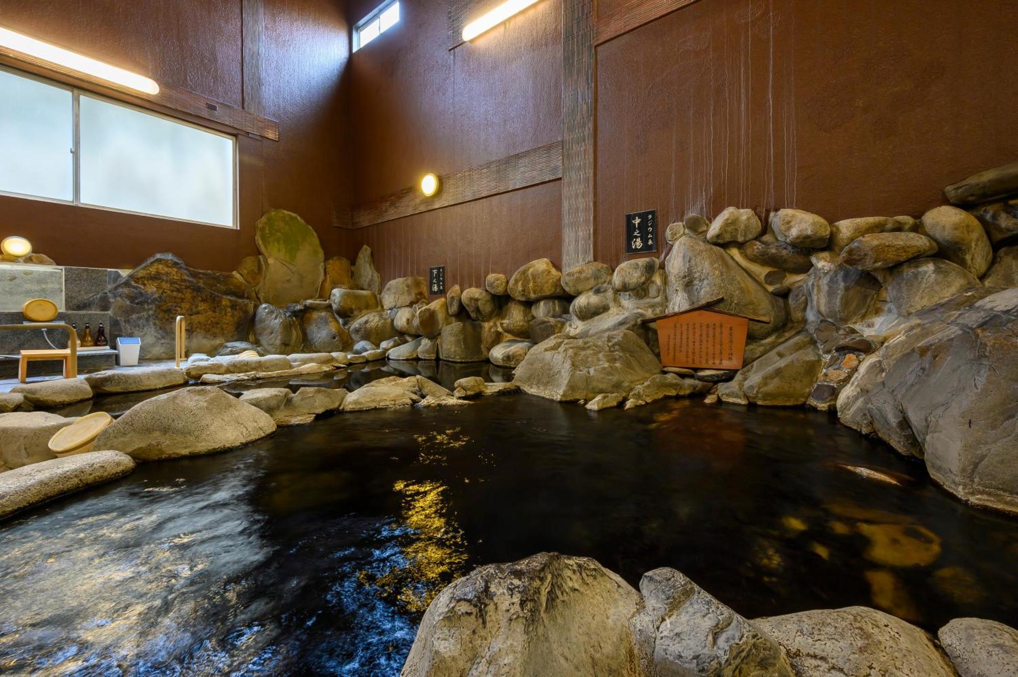 Ryokan Ohashi Misasa Exterior foto